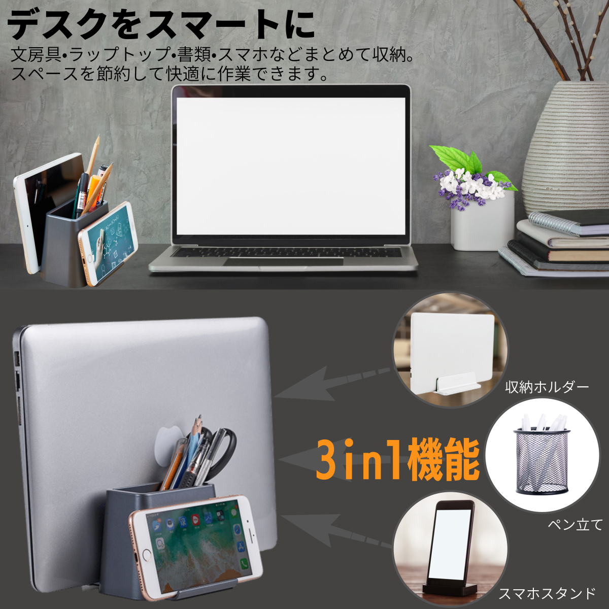 ARTRIP ペンスタンド付き タブレットスタンド – BEAUTRIP Japan エアーラウンジャー、ARTRIP商品専門店